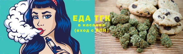 мяу мяу мука Алексеевка