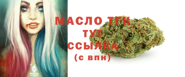 таблы Алексин