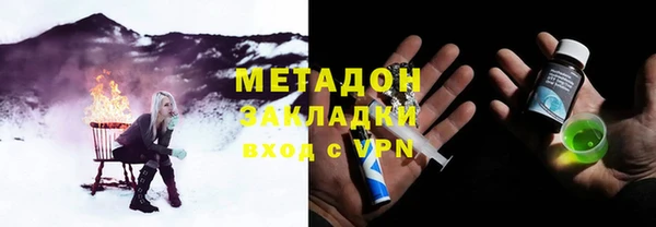 мяу мяу мука Алексеевка