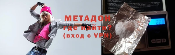 стафф Алзамай