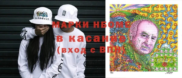 мяу мяу мука Алексеевка