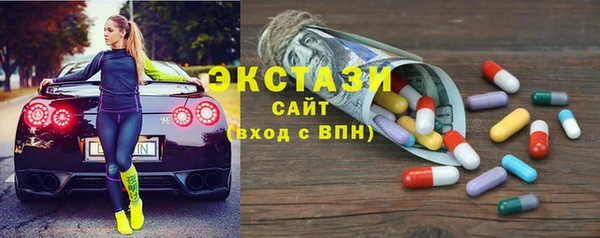 таблы Алексин