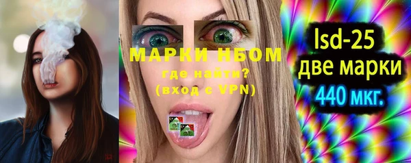 мяу мяу мука Алексеевка