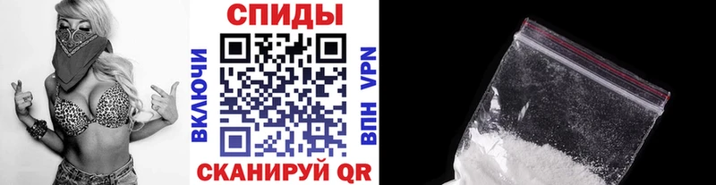 Метамфетамин Methamphetamine  где найти наркотики  Алупка 